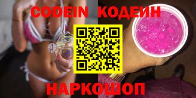 героин Малоярославец