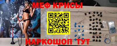 ГАЛЛЮЦИНОГЕННЫЕ ГРИБЫ Малгобек