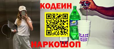 героин Малоярославец