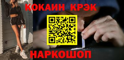 героин Малоярославец