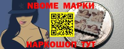 ГАЛЛЮЦИНОГЕННЫЕ ГРИБЫ Малгобек