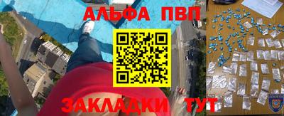 героин Малоярославец