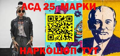 ГАЛЛЮЦИНОГЕННЫЕ ГРИБЫ Малгобек