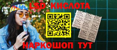 героин Малоярославец