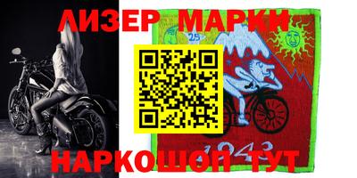 героин Малоярославец