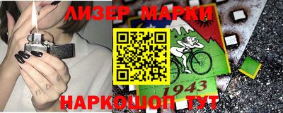 героин Малоярославец
