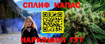 ГАЛЛЮЦИНОГЕННЫЕ ГРИБЫ Малгобек
