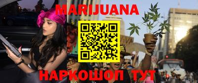 ГАЛЛЮЦИНОГЕННЫЕ ГРИБЫ Малгобек