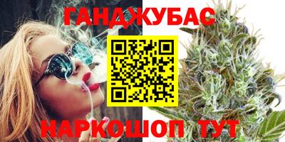 героин Малоярославец