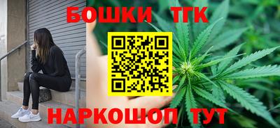 ГАЛЛЮЦИНОГЕННЫЕ ГРИБЫ Малгобек