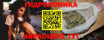 ГАЛЛЮЦИНОГЕННЫЕ ГРИБЫ Малгобек