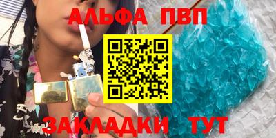 героин Малоярославец