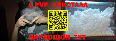 героин Малоярославец