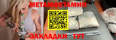 ГАЛЛЮЦИНОГЕННЫЕ ГРИБЫ Малгобек