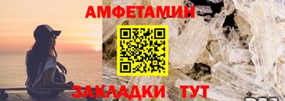 героин Малоярославец