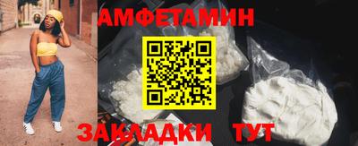 героин Малоярославец