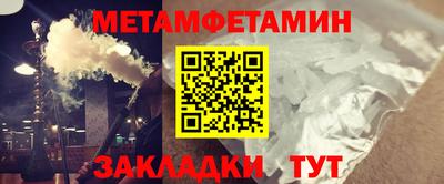 героин Малоярославец