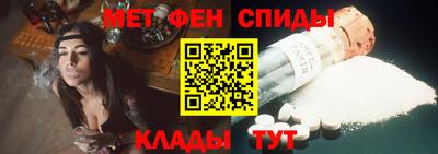 героин Малоярославец