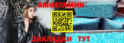 героин Малоярославец