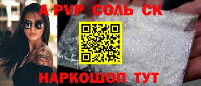 ГАЛЛЮЦИНОГЕННЫЕ ГРИБЫ Малгобек