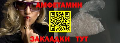 героин Малоярославец