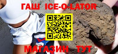 ГАЛЛЮЦИНОГЕННЫЕ ГРИБЫ Малгобек