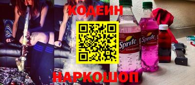 ГАЛЛЮЦИНОГЕННЫЕ ГРИБЫ Малгобек
