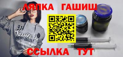 ГАЛЛЮЦИНОГЕННЫЕ ГРИБЫ Малгобек