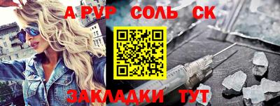 ГАЛЛЮЦИНОГЕННЫЕ ГРИБЫ Малгобек