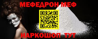 ГАЛЛЮЦИНОГЕННЫЕ ГРИБЫ Малгобек